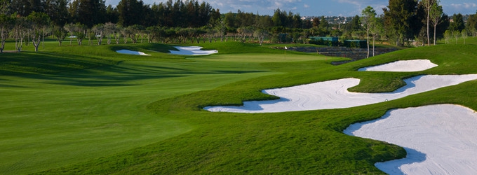 Quinta Do Lago South