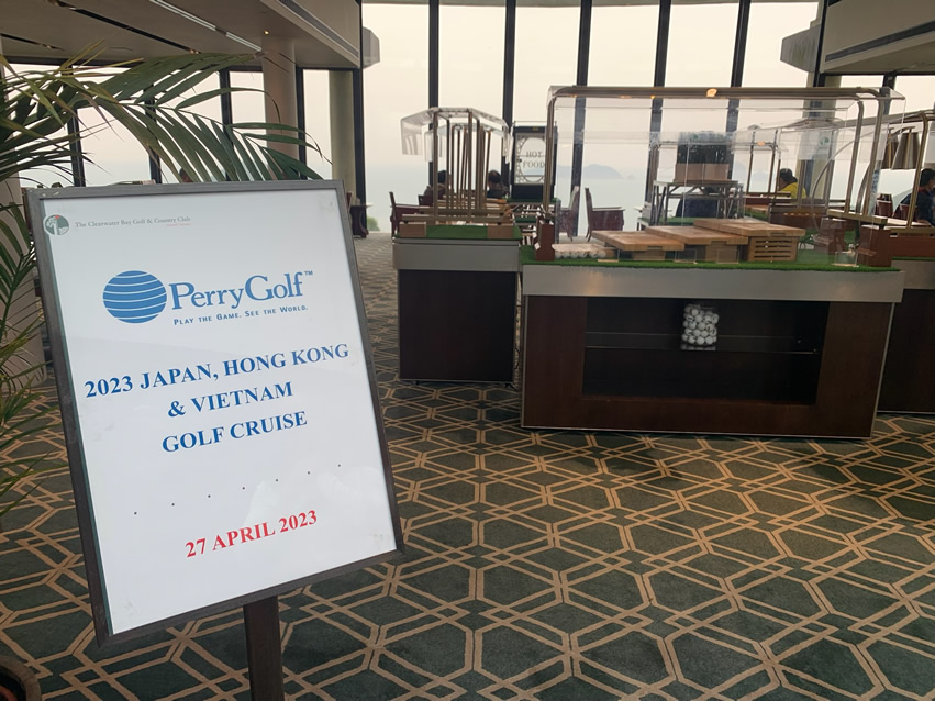<h2>2023 Asia Golf Cruise</h2>17 Nights | 5 Rounds | Tokyo - Singapore | April 18 - May 5